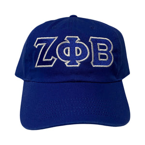 Zeta Greek Letter Hat