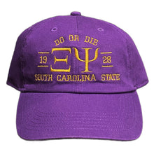 Load image into Gallery viewer, Purple &amp; Old Gold Personalized Adjustable Chapter Hat
